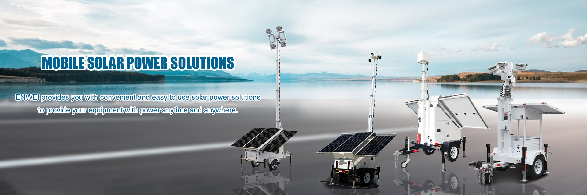 品質 太陽光発電のトレーラー 工場