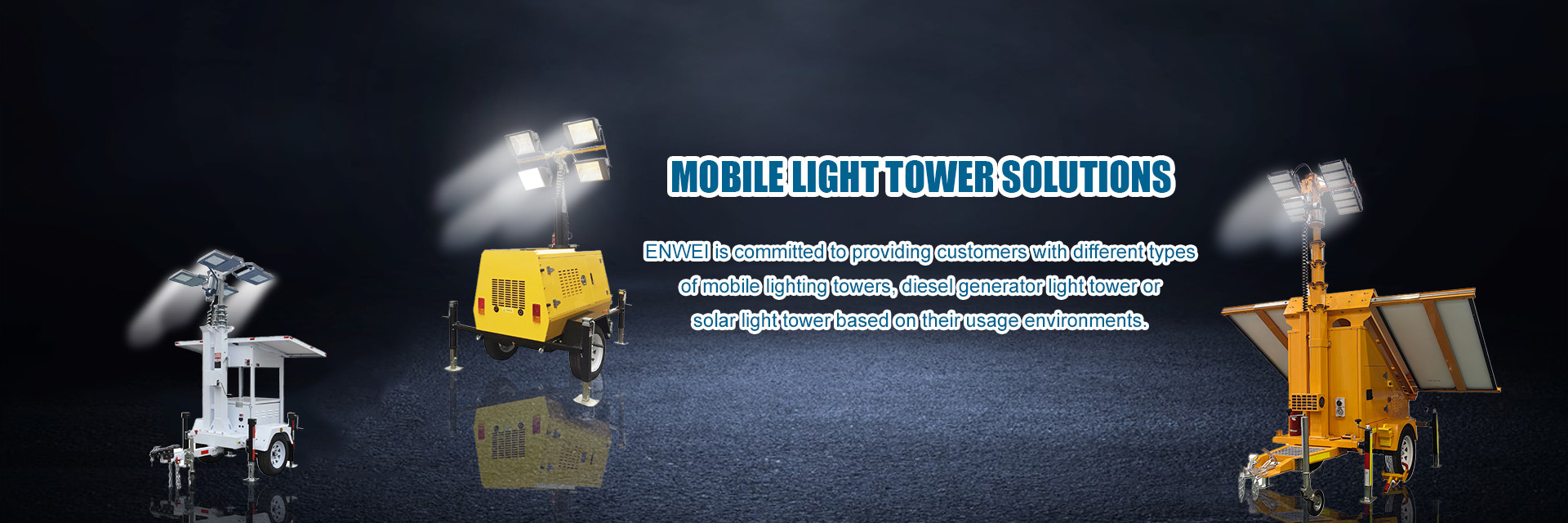 品質 太陽光発電のトレーラー 工場