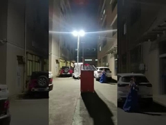 太陽光モニタリングボックス